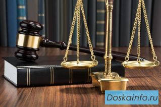 Защита прав юридических лиц в Красноярске