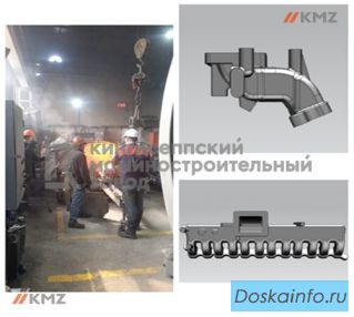 Изготовление секции выхлопного коллектора