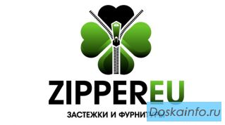 Поиск партнеров и оптовых покупателей