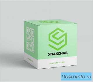 Качественные упаковочные материалы для любого бизнеса