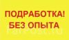 Уменьшенная картинка