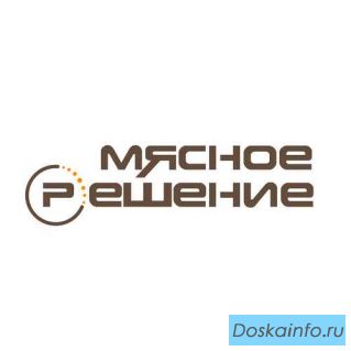 Мясная продукция оптом от производителя
