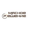 Мясная продукция оптом от производителя