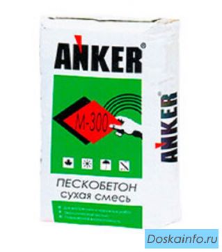 Строительные смеси от производителя  Анкер М150, М200, М300 пескобетон 40 кг.