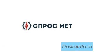 Куплю лежалый металлопрокат с выездом