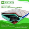 Уменьшенная картинка