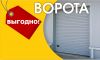 Уменьшенная картинка