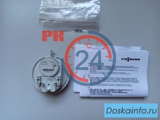Широкий выбор оригинальных запчастей Viessmann от РК24