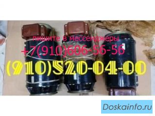 Продам СТГ-12ТМО-1000, ГС-18МО, ГСР-СТ-18000 