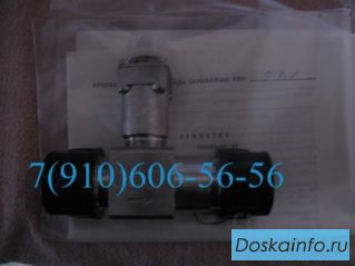 Продам ТПР8-1-1, ТПР9-1-1, ТПР10-1-1, ТПР10-1-1 