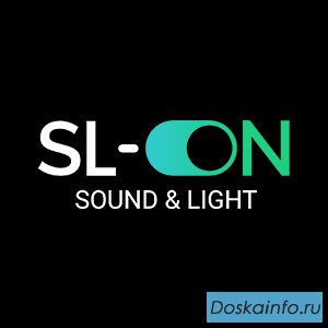 'Sound & Light' - продажа звукового и светового оборудования