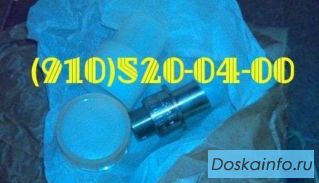 Продам дв-1км, дчв-2500а, кп-4716, кр-12си 