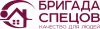 Уменьшенная картинка