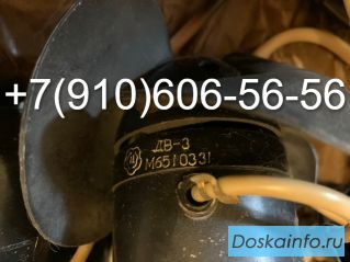 Вентилятор ДВ-3, ДВ-1КМ, ДВ-302Т, 220ВО-6-2 