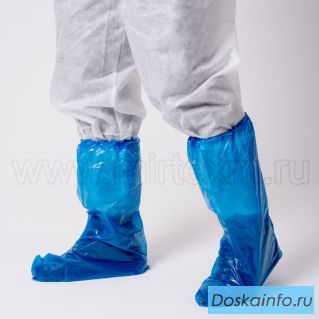 Высококачественная одноразовая спецодежда для промышленных нужд