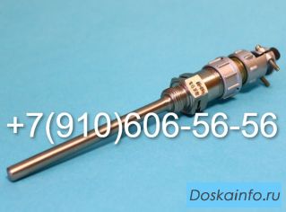 Продам эмт-690а, п-1, рм-163, пнп-132б2