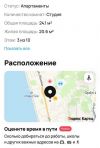 Уменьшенная картинка