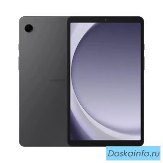 Качественные смартфоны и планшеты с доставкой