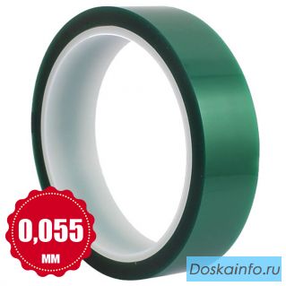 Полиэфирная лента - аналог 3M Polyester Tape 8992!