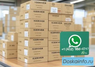 Новая цена IceRiver ALEO AE0