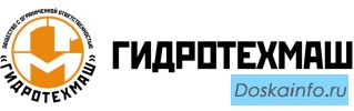 Комплектующие для специализированной техники в Старом Осколе