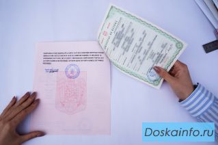Оформление гражданство Молдовы для иностранцев