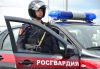 Уменьшенная картинка