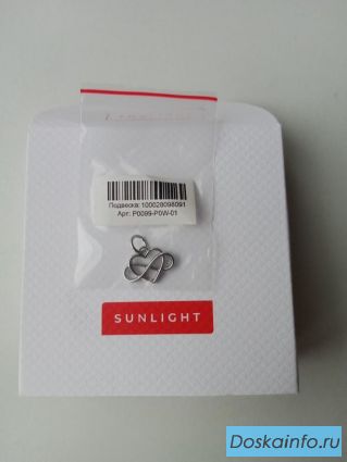 Кулон подвеска сердце бесконечность sunlight новый бижутерия украшение серебристый серебро амулет та