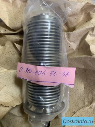 Фильтр 8д2.966.034-6 Продам