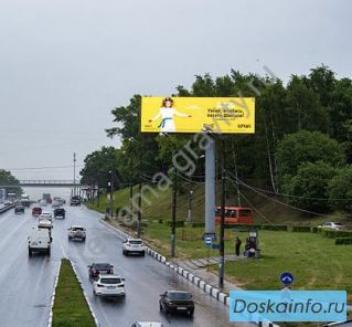Суперсайты (суперборды) в Нижнем Новгороде - наружная реклама от рекламного агентства 
