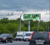 Уменьшенная картинка