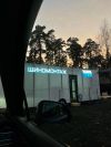 На вахту требуется шиномонтажник