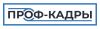 Приглашаем на работу подсобных рабочих в хозяйственную бригаду