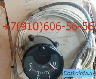 Родам уг100у, уи2-240, тцт-13, тф6п