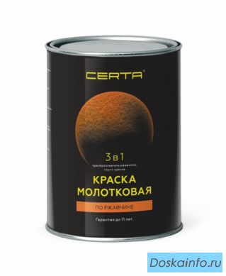 Лакокрасочные материалы купить оптом на сайте производителя