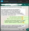Уменьшенная картинка