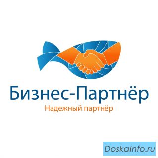 Профессиональная оценка имущества и бизнеса в вашем городе.