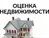 Уменьшенная картинка