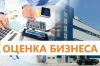Уменьшенная картинка