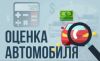 Уменьшенная картинка