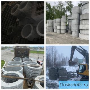 Кольцо бетонное КС 10-9, КС 15-9, КС 20-9, КС 25-9 в Салехарде