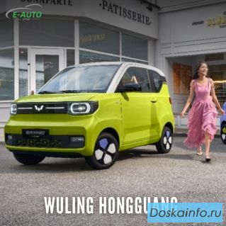 Ищем автодилеров для экспорта авто