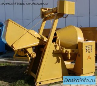 Бетоносмесители профессиональные гравитационные от производителя
