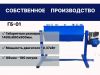 Уменьшенная картинка