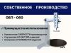 Уменьшенная картинка