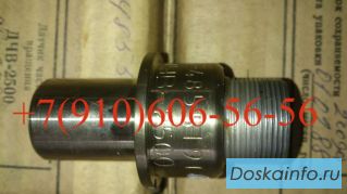 Датчик ДЧВ-2500, ДЧВ-2500А