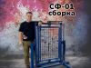 Уменьшенная картинка