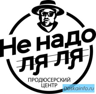 Создадим у вас на предприятии корпоративное радио под ключ!
