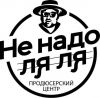 Создадим у вас на предприятии корпоративное радио под ключ!