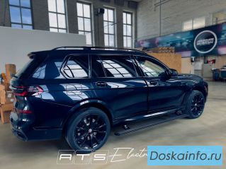 Электрические выдвижные пороги ATS bmw X7